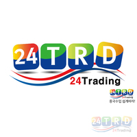 중국구매대행 방법 쉽게하는 방법