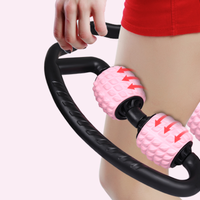 알리바바구매대행 추천 만능 마사지릴