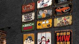 중국구매대행 빈티지 목재 장식품 추천